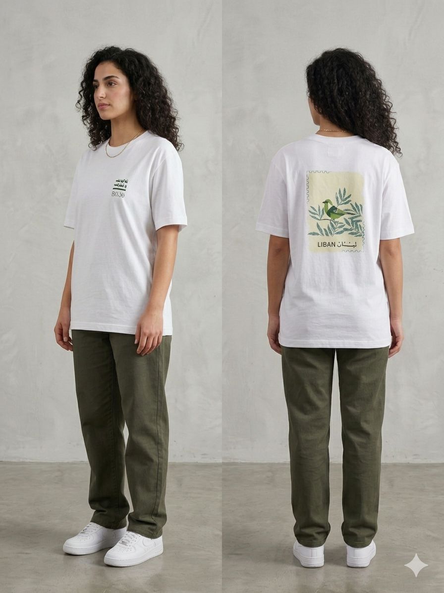 Tout aa Beirut White Round Neck T-Shirt