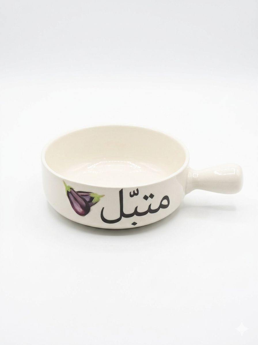 Porcelain Serving
