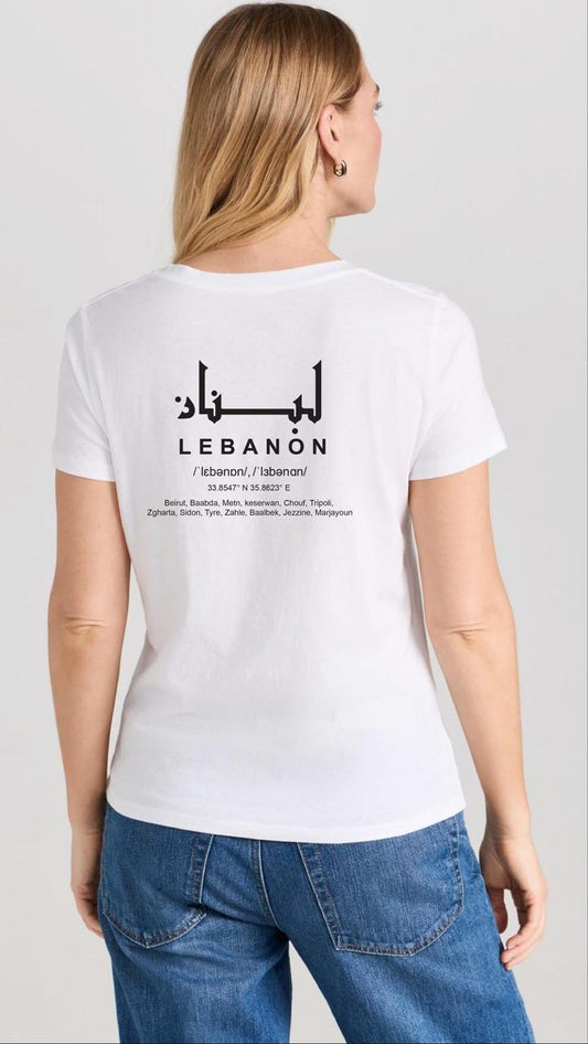 Lebanon One Size V-Neck White T-Shirt