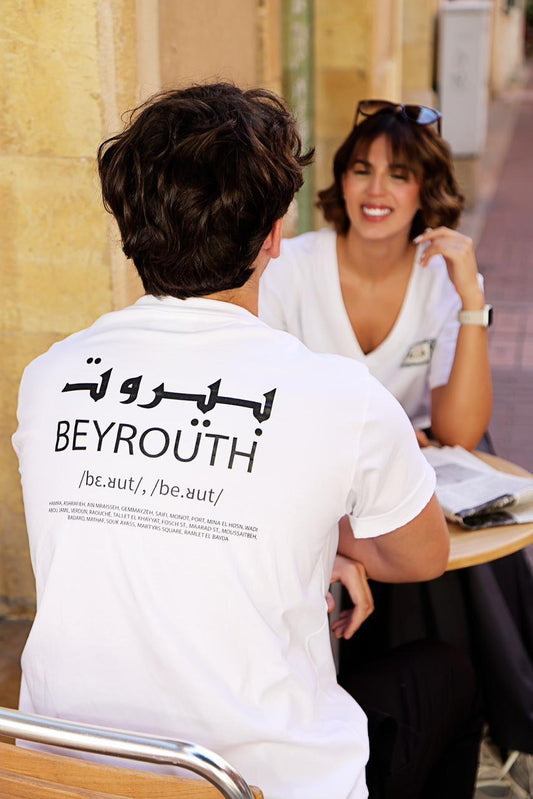 Beirut One Size V-Neck White T-Shirt