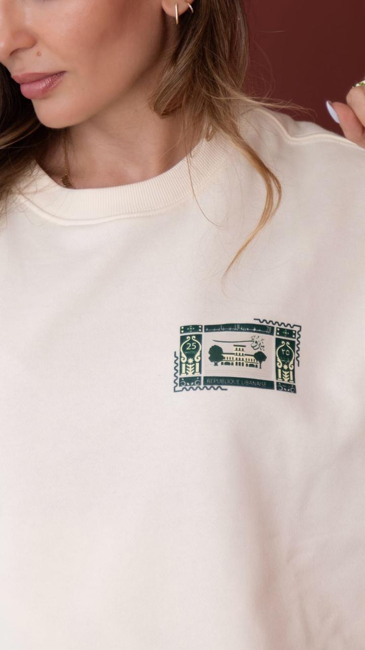 Unisex Beige Sweater Beirut