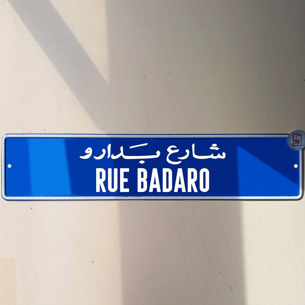 Metal Sign