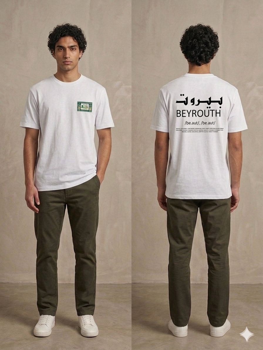Unisex Beirut Round Neck T-Shirt