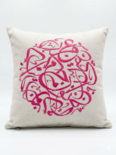 Load image into Gallery viewer, Cushions
