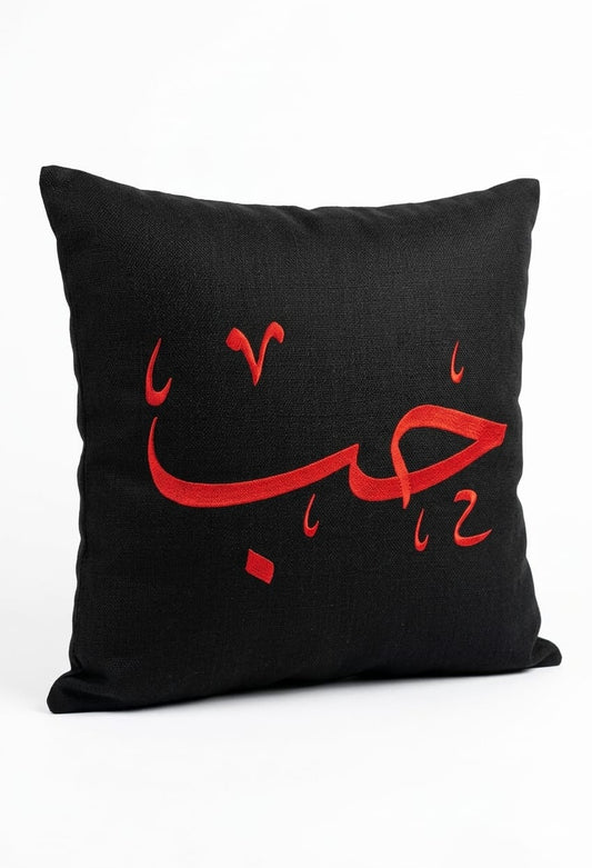 Cushions
