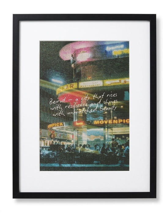 Vintage Movenpick A3 Frame