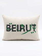 Load image into Gallery viewer, Cushions
