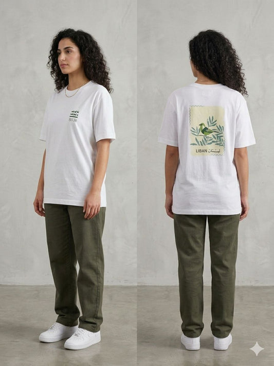 Tout aa Beirut White Round Neck T-Shirt