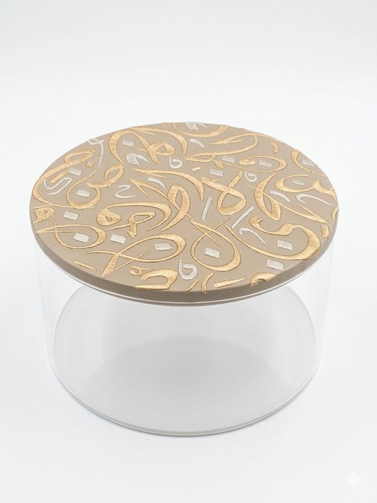 Round Plexi Box 20cm Dia