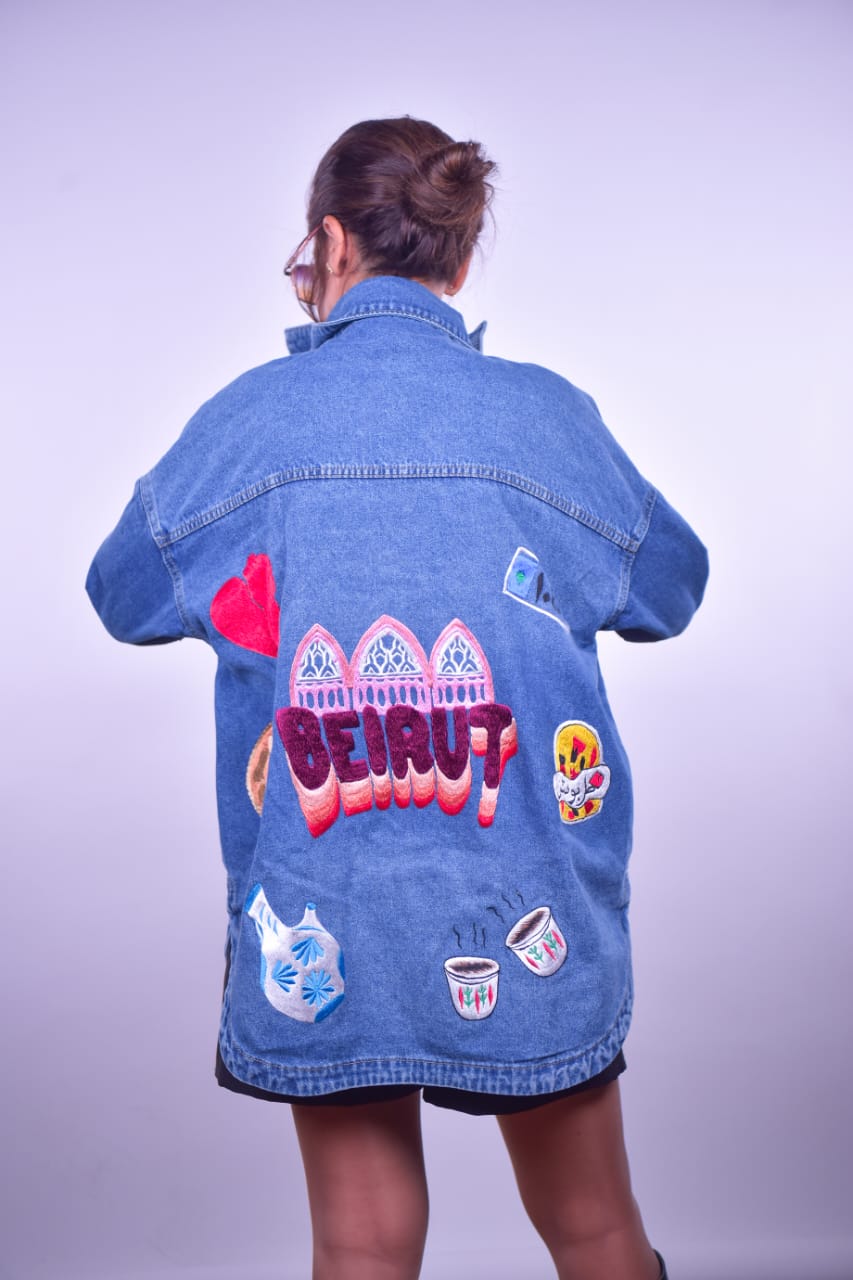 Beirut Denim Jacket