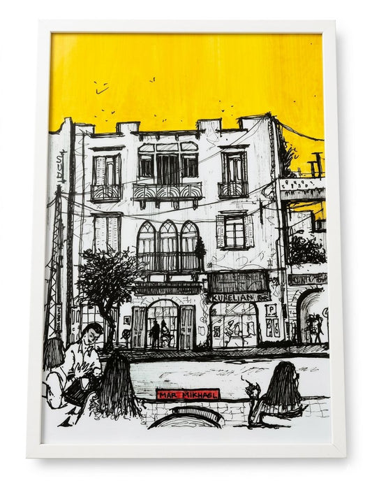 A3 Frames Lebanese Themes