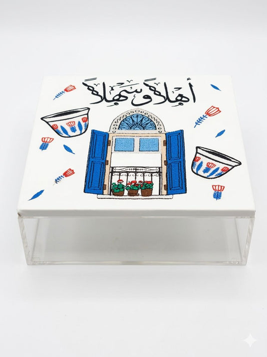 Ahla w Sahla Plexi Tea Box (4 Divisions)