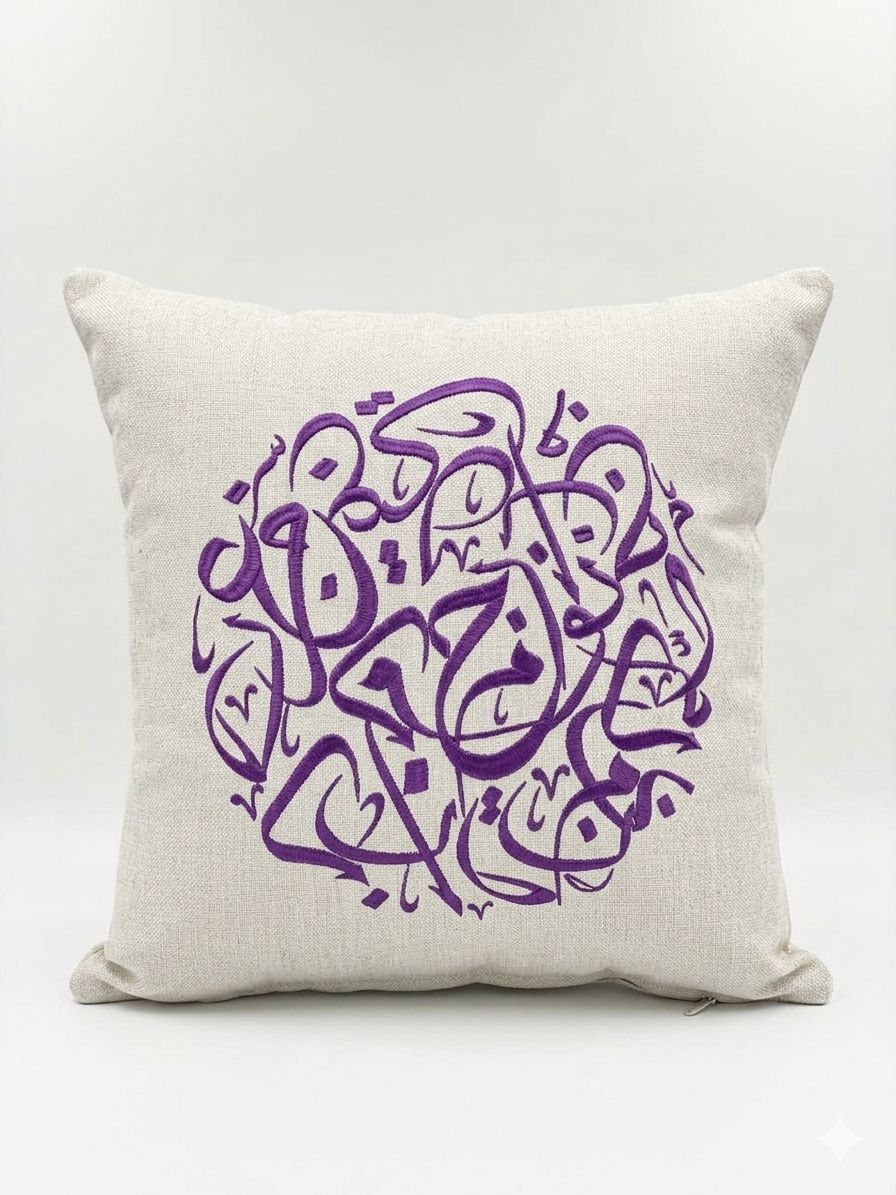 Cushions