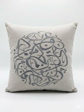 Load image into Gallery viewer, Cushions
