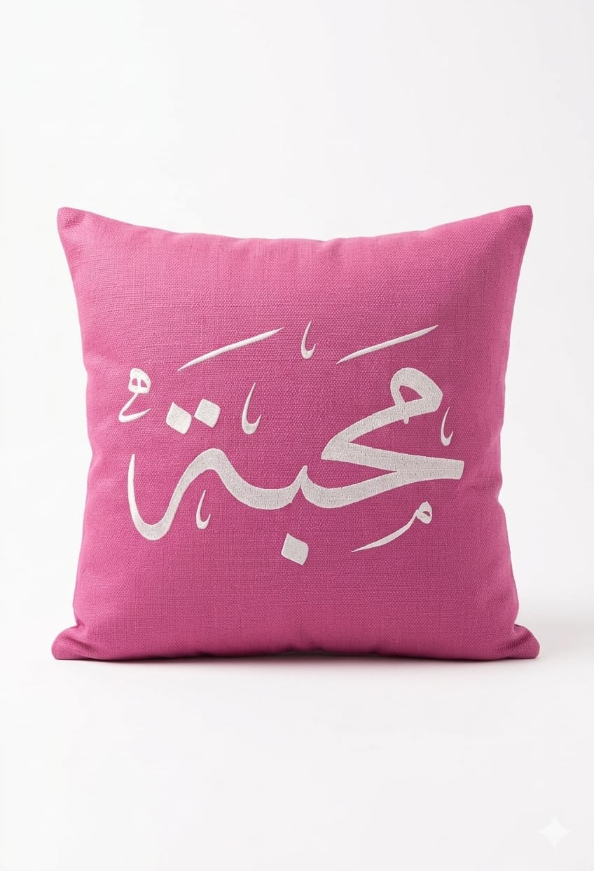 Cushions