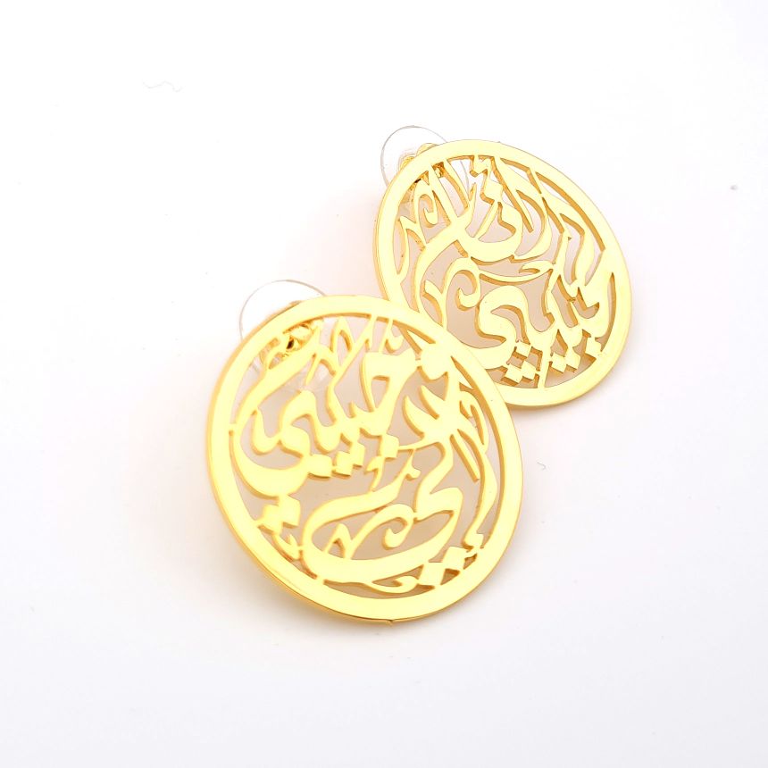 18K Gold Plated Engraved Earrings