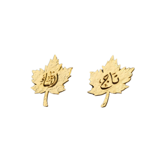 Maple Earrings
