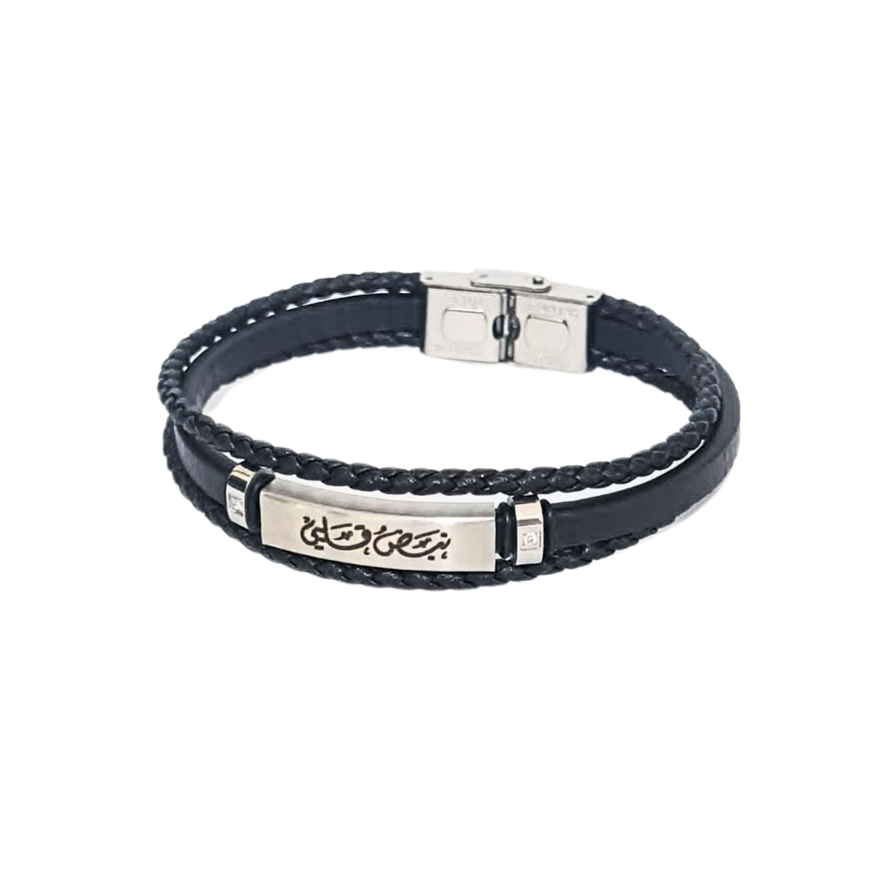 Men Bracelet