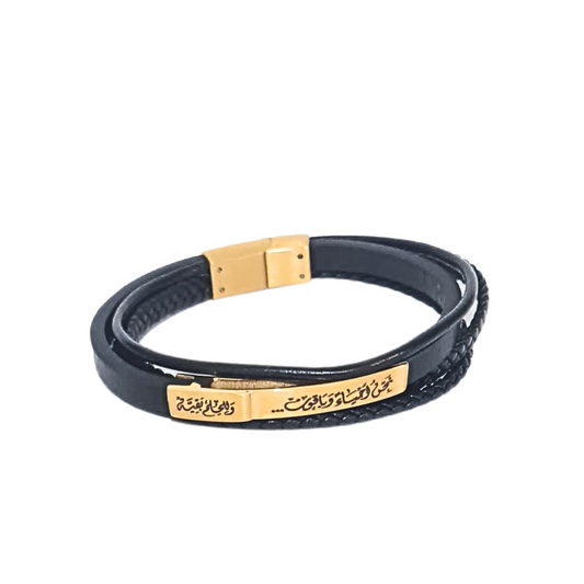 Men Bracelet