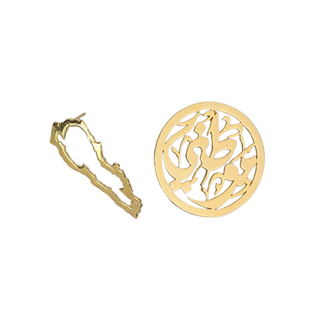 Engraved Earrings