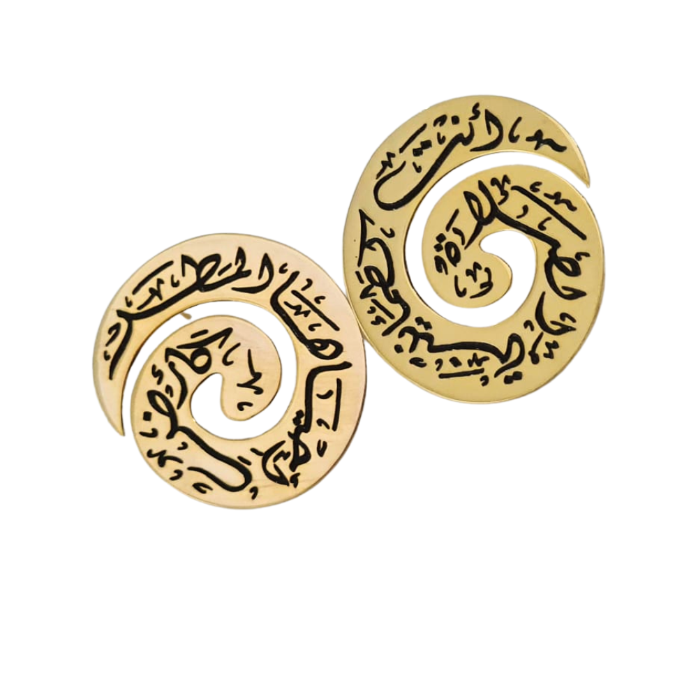 Spiral Earrings