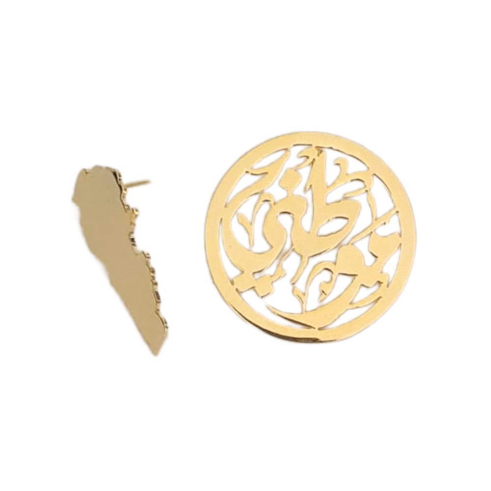 Engraved Earrings