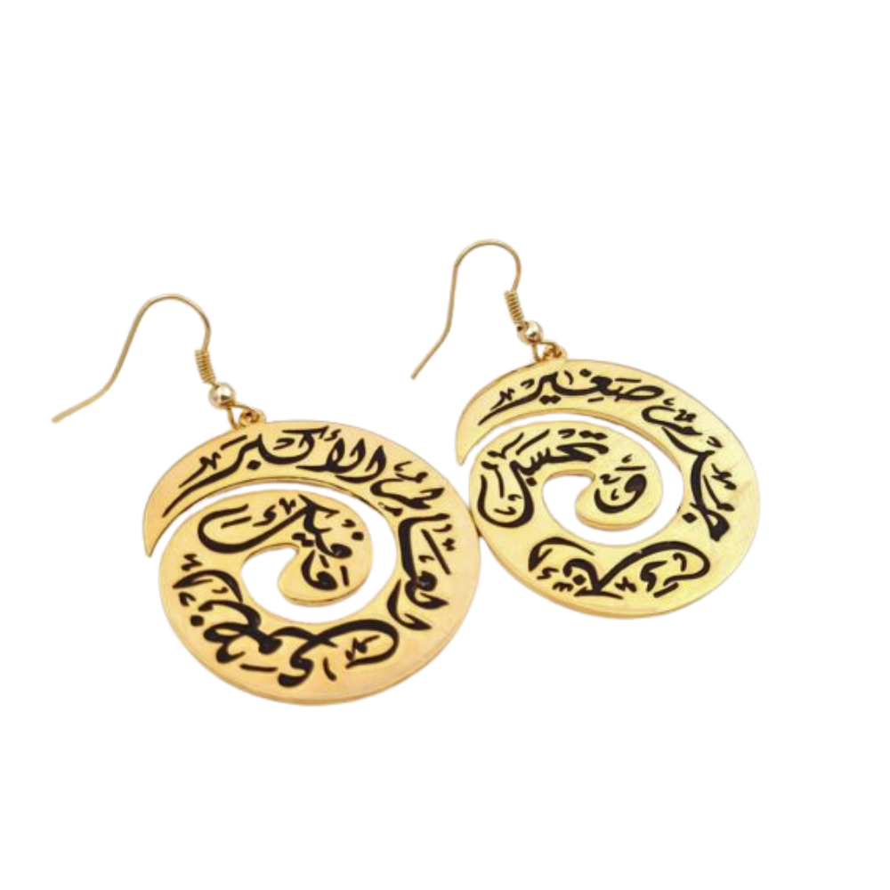 Spiral Earrings