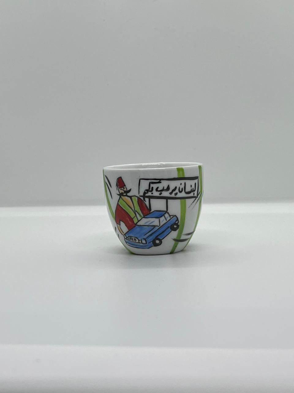 LEBANESE POP ART HAND PAINTED CUPS