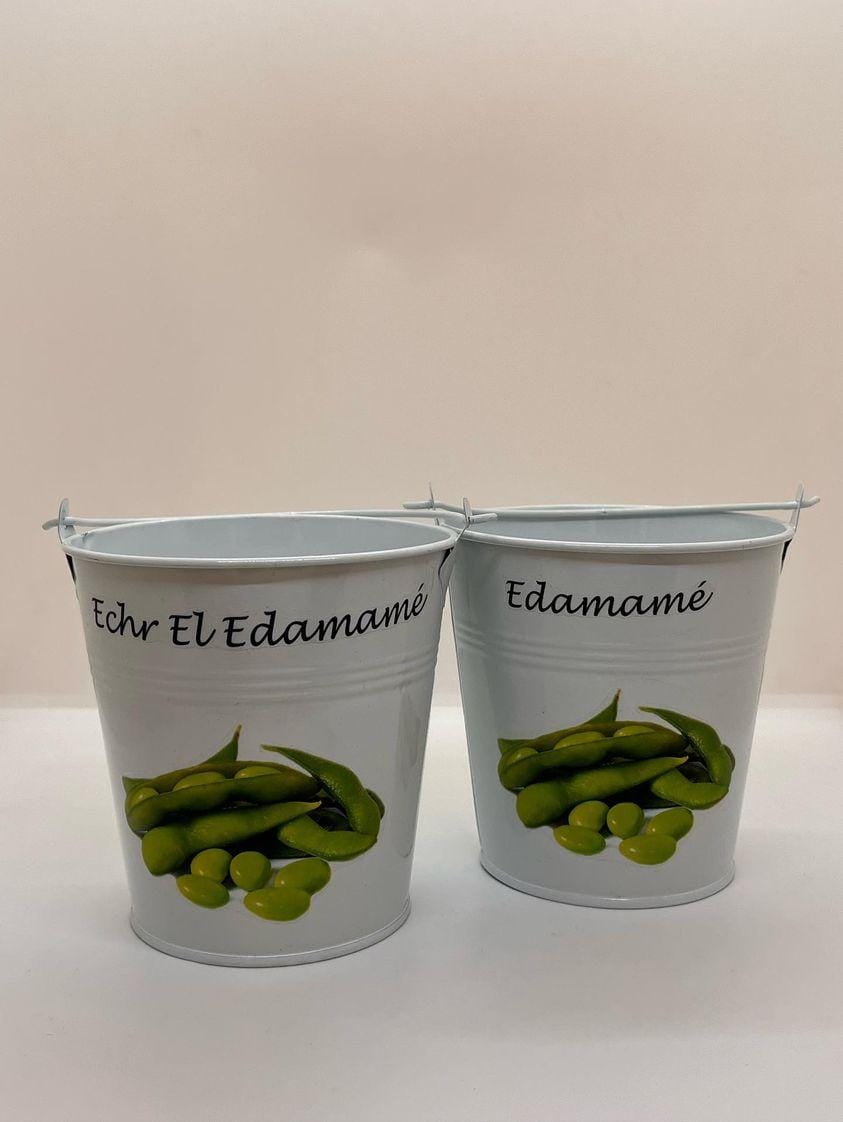 Edamame & echr edamame set of 2 buckets