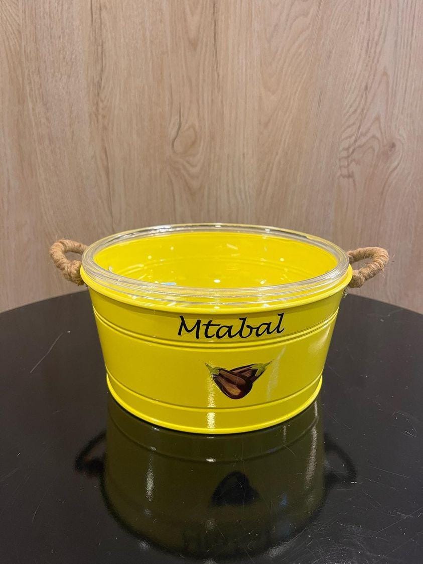 Mtabal yellow metal bowl