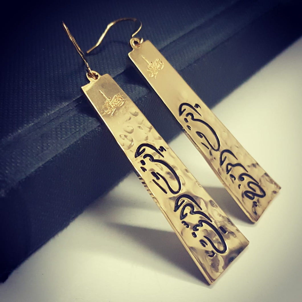 Rectangular Handmade Earrings