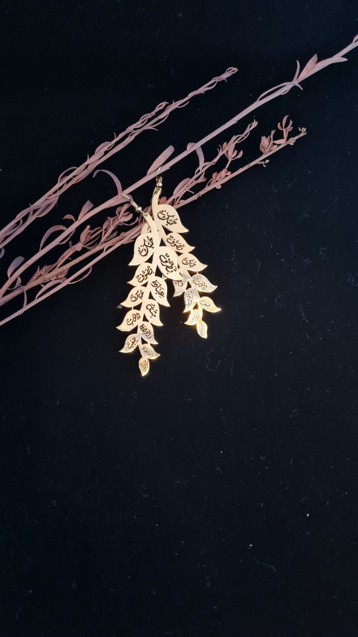 18K Gold Plated Handmade Dangling Multi Leaves