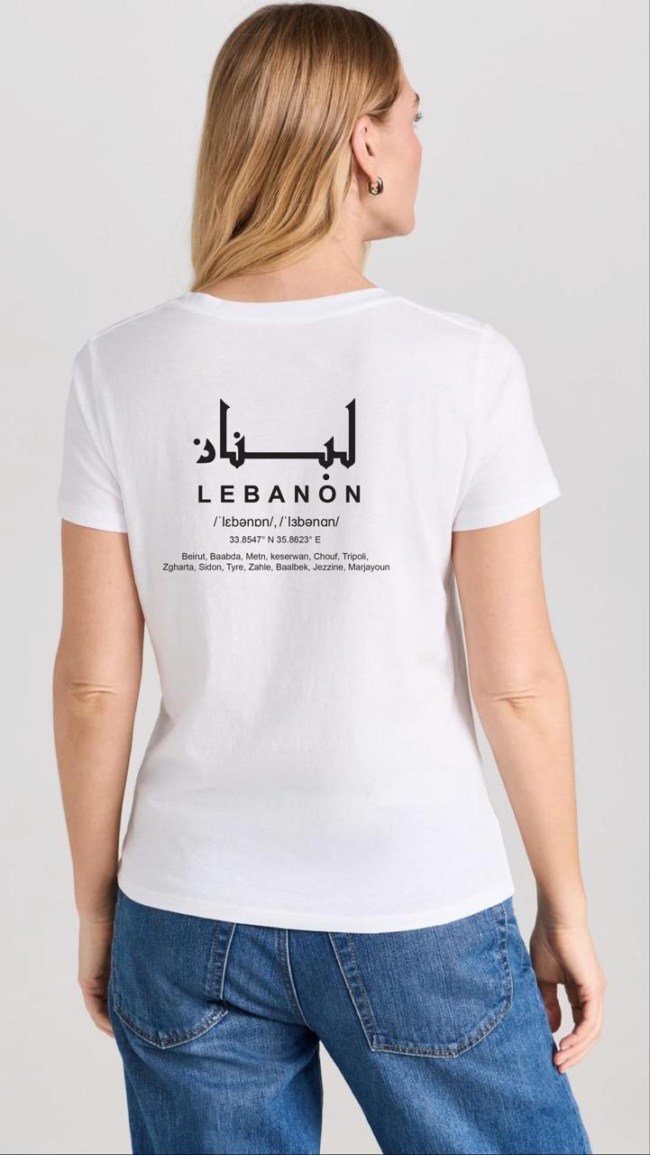 Lebanon One Size V-Neck White T-Shirt