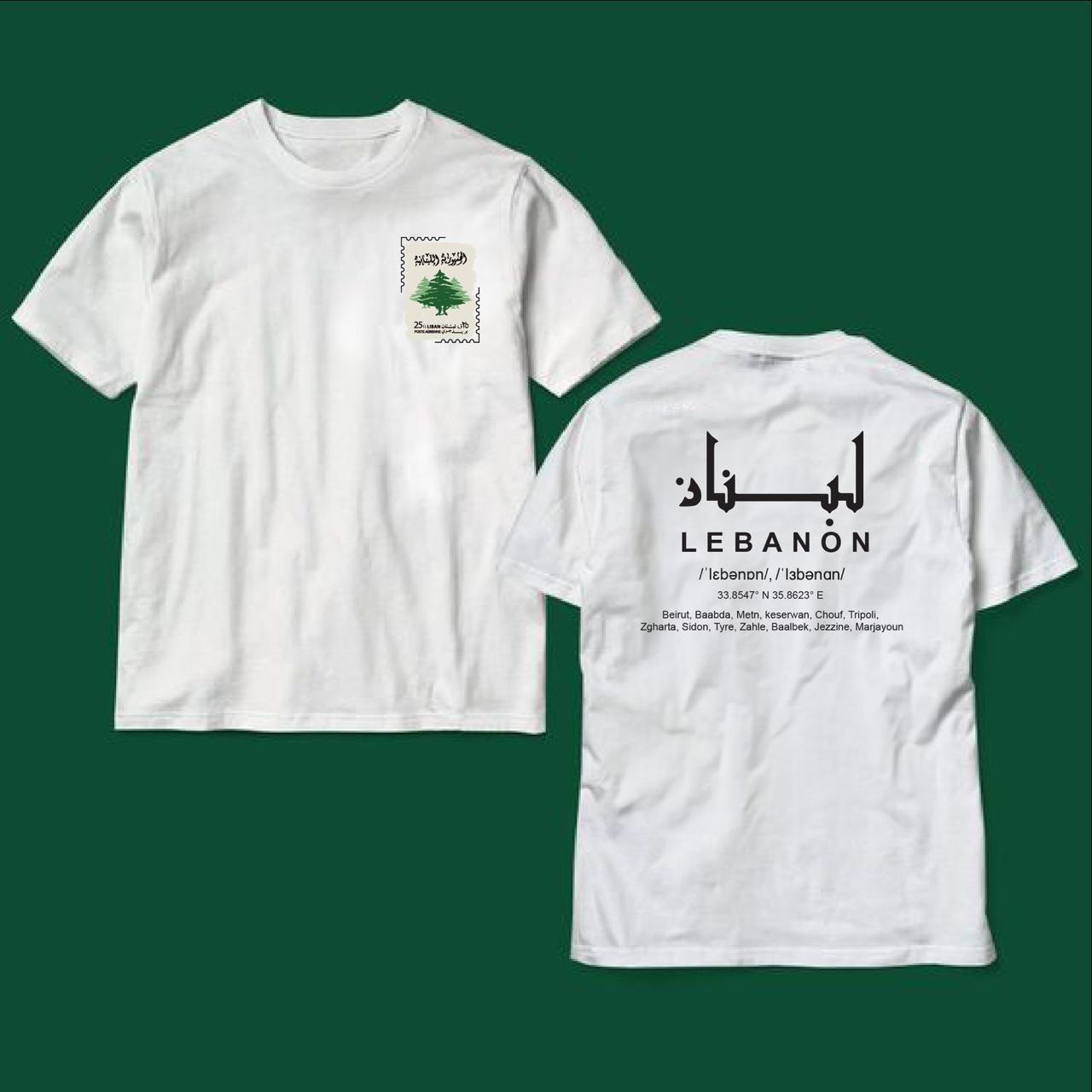 Lebanon One Size Round Neck White T-Shirt