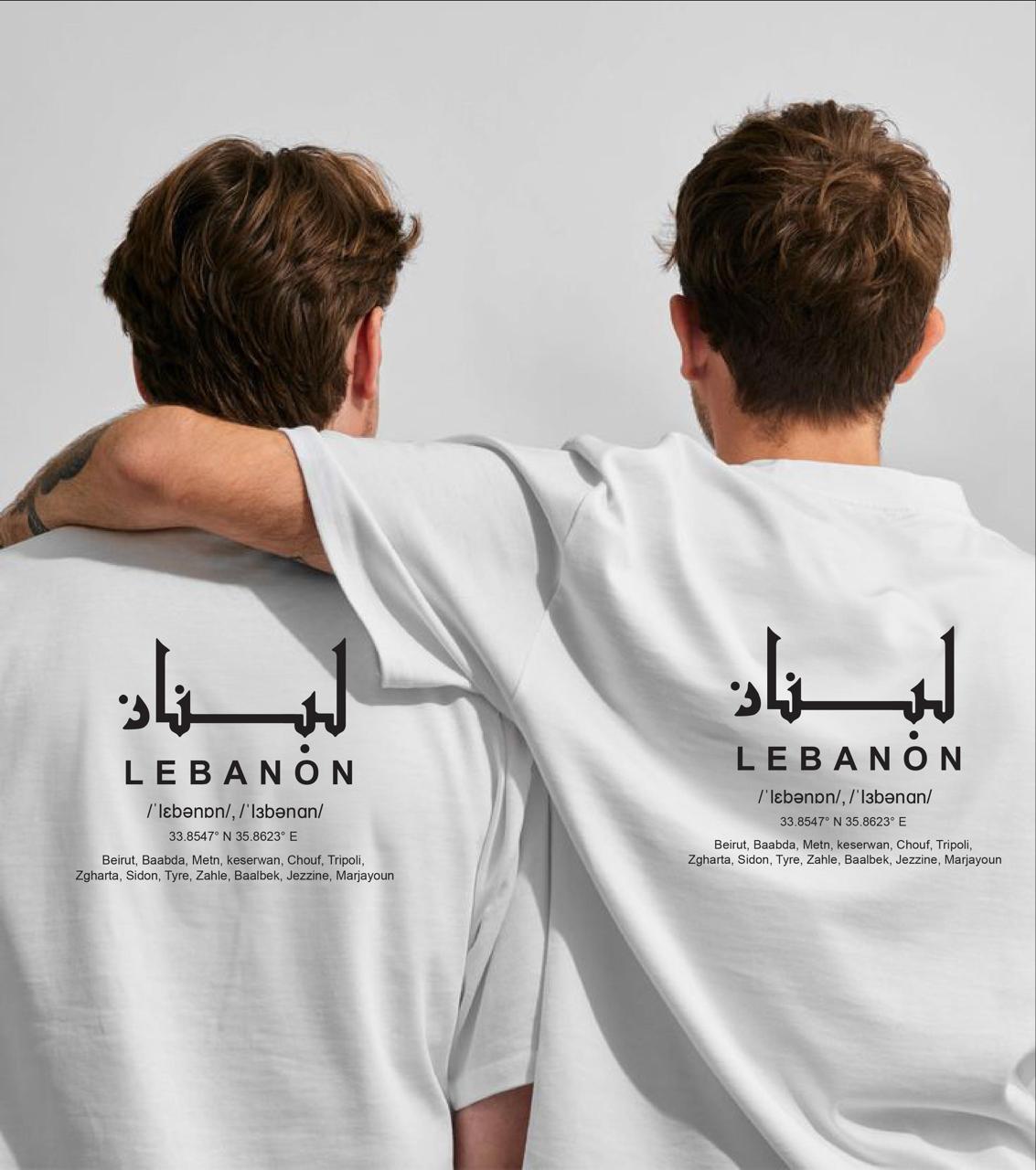Lebanon One Size V-Neck White T-Shirt