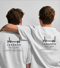 Load image into Gallery viewer, Lebanon One Size V-Neck White T-Shirt
