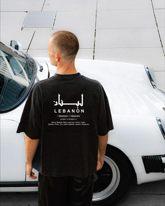 Lebanon One Size Round Neck Black T-Shirt
