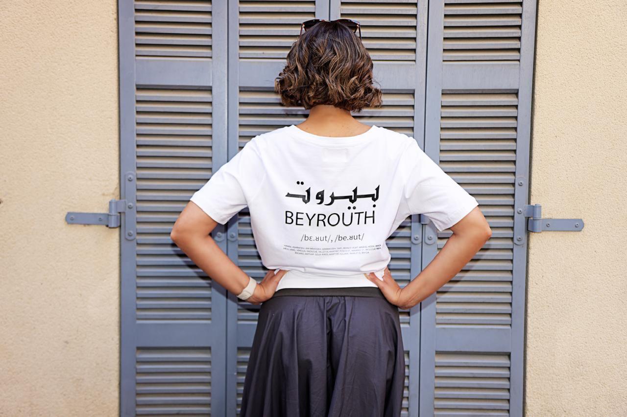 Beirut One Size V-Neck White T-Shirt