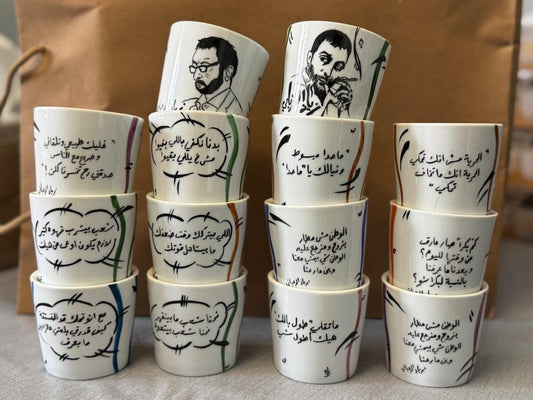 Hand Painted Coffee Cups