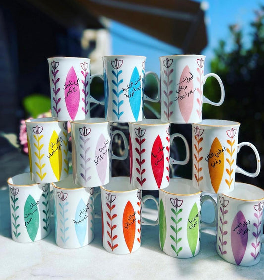 Hand Painted Traditional Tulip Mug