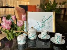 Load image into Gallery viewer, Hand Painted mom Green Tray Set
