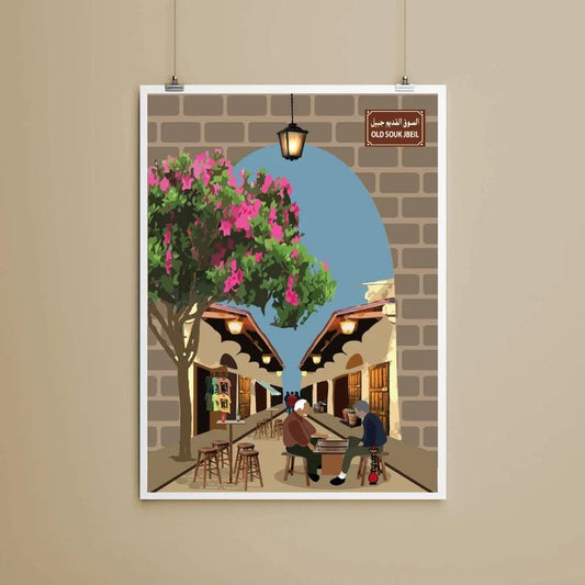 Prints and Frames
