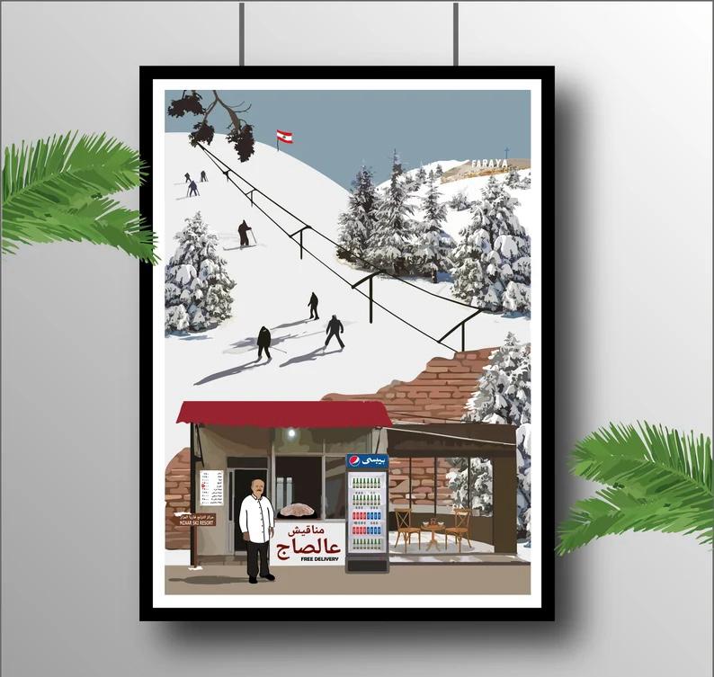 Prints and Frames