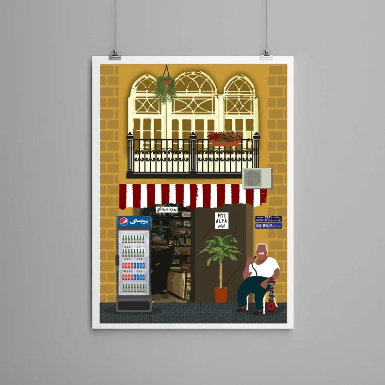 Prints and Frames