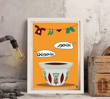 Load image into Gallery viewer, Prints and Frames
