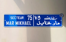 Load image into Gallery viewer, Metal Sign
