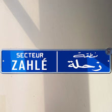 Load image into Gallery viewer, Metal Sign
