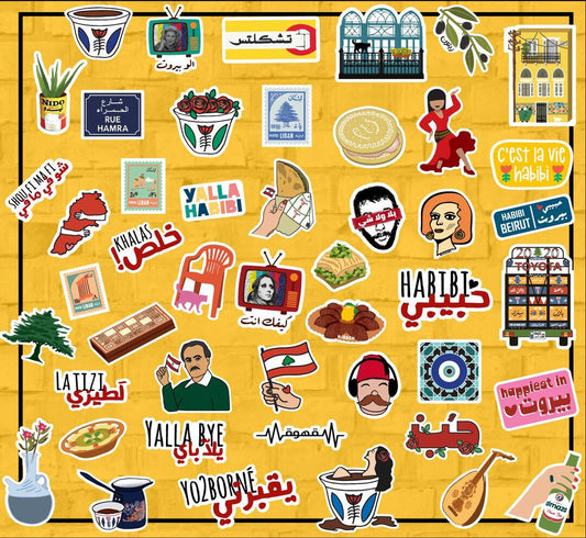 Lebanese Sticker