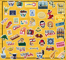 Load image into Gallery viewer, Lebanese Sticker
