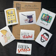 Load image into Gallery viewer, Lebanese Sticker
